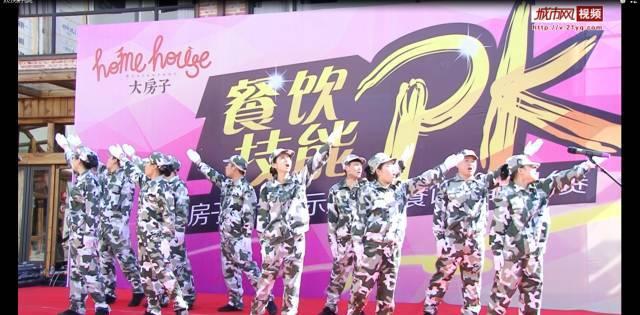 万词王