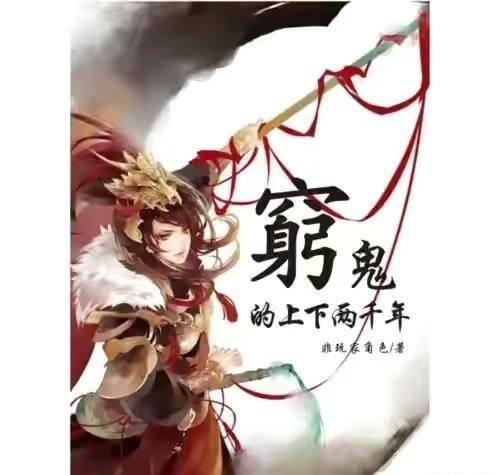 全民烧脑3去广告版