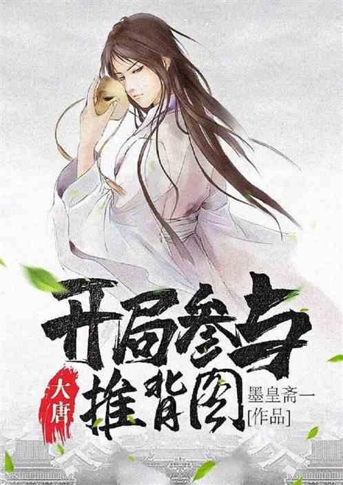 脑洞小老弟无实名认证
