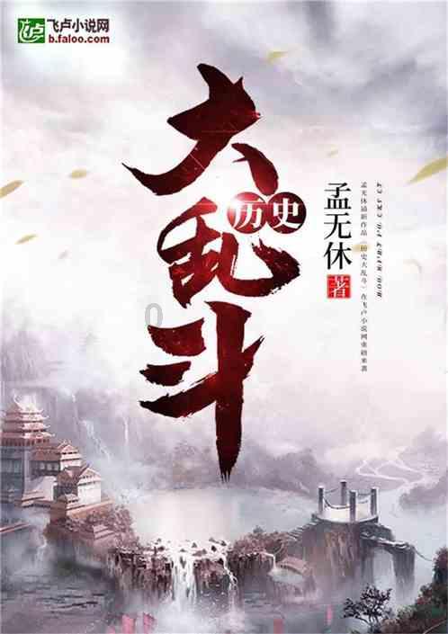 信息发Ⅱ是什么意思？